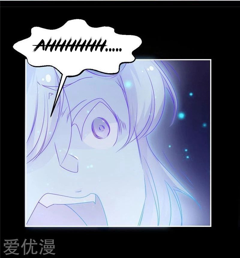 Page 7 of Chapter 34