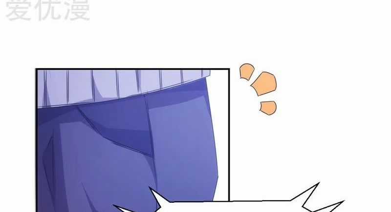 Page 12 of Chapter 46
