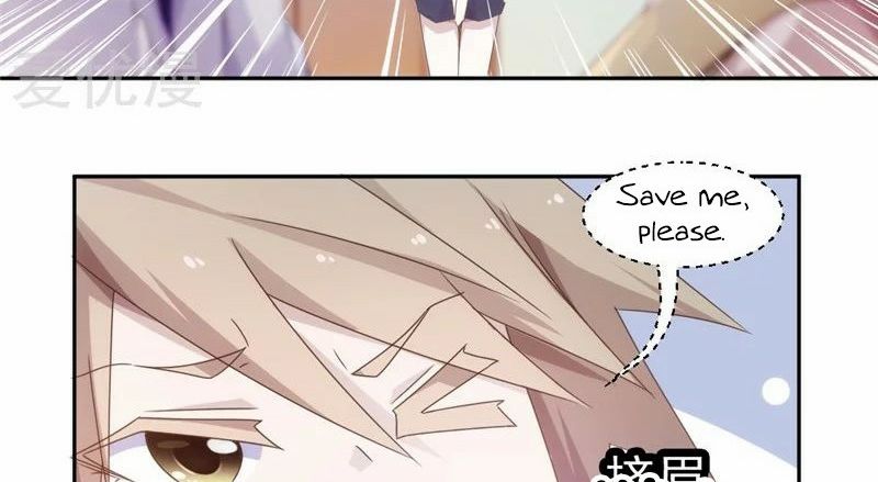 Page 12 of Chapter 47