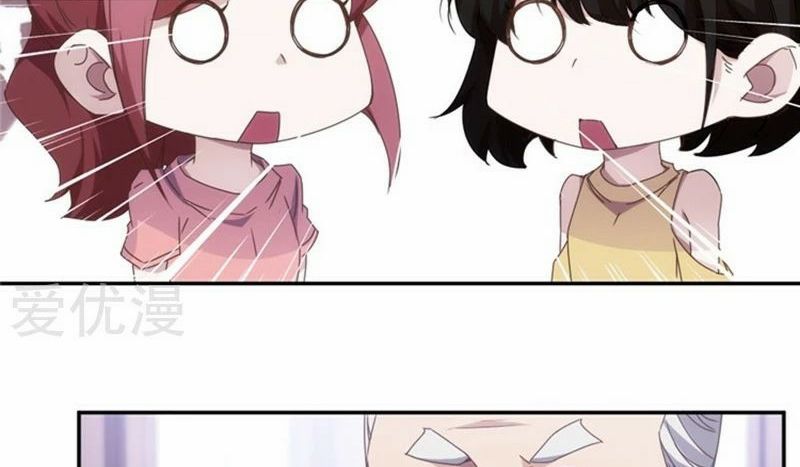 Page 14 of Chapter 48