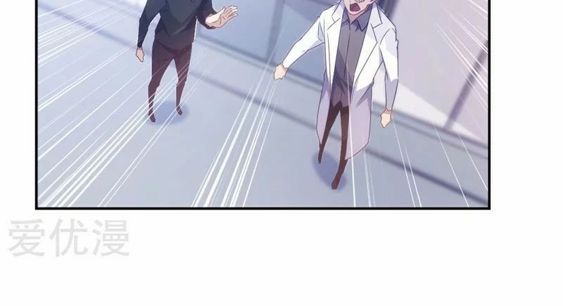Page 10 of Chapter 49