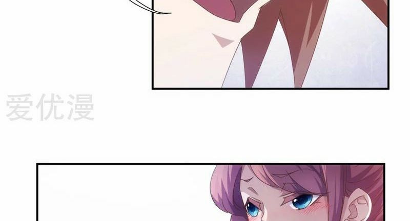 Page 15 of Chapter 50