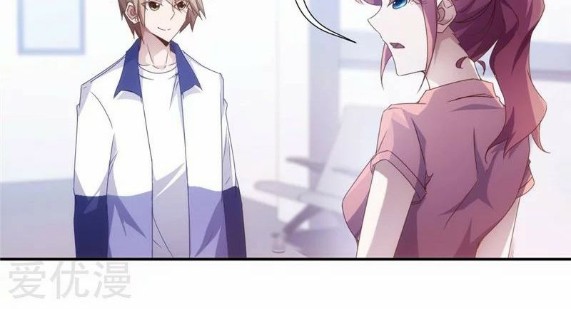 Page 4 of Chapter 51