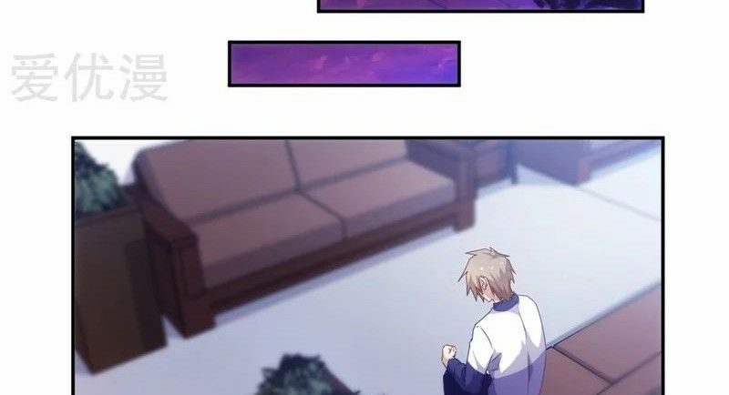 Page 6 of Chapter 51