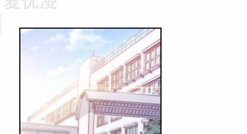 Page 14 of Chapter 51