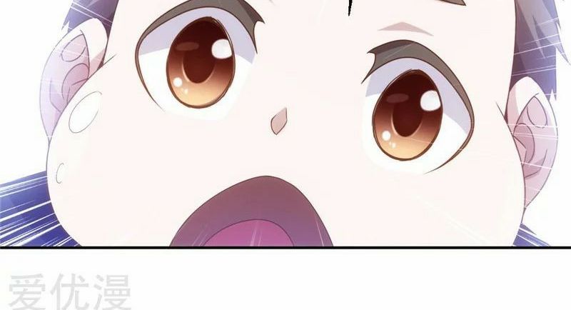 Page 16 of Chapter 51