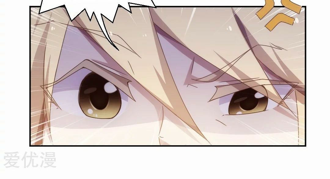 Page 8 of Chapter 52