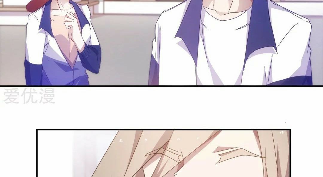 Page 11 of Chapter 54