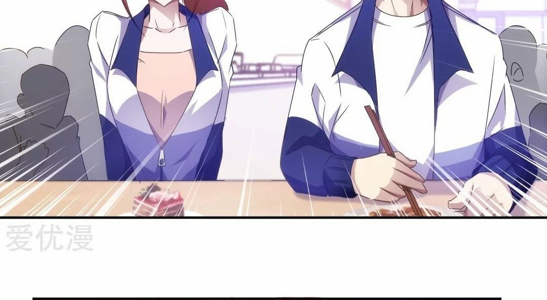 Page 15 of Chapter 54