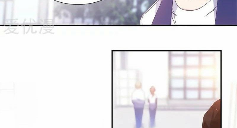 Page 14 of Chapter 57