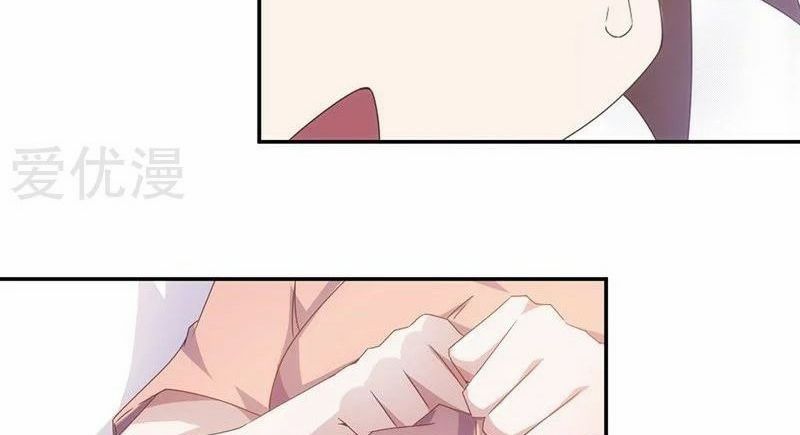 Page 11 of Chapter 58
