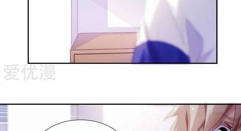 Page 14 of Chapter 58