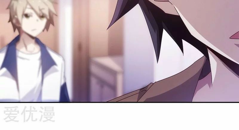 Page 14 of Chapter 59