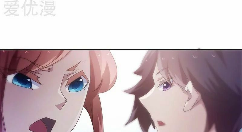 Page 6 of Chapter 60