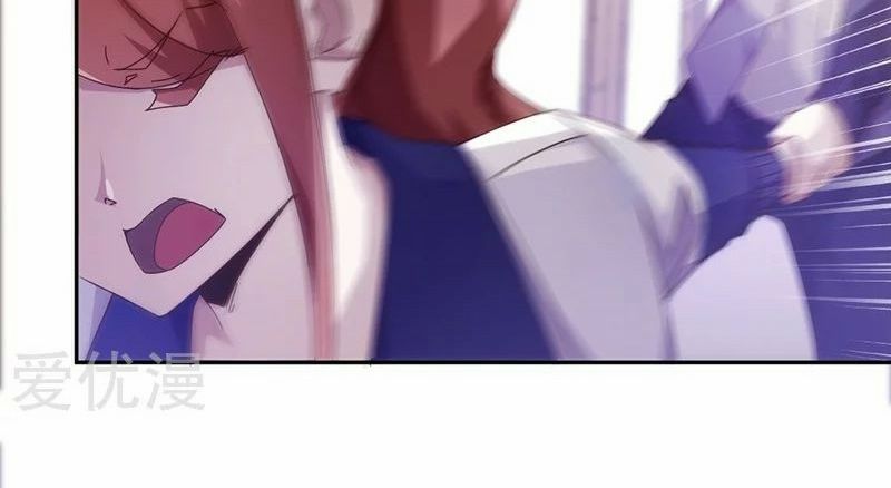 Page 9 of Chapter 60