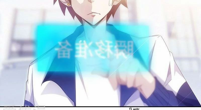 Page 12 of Chapter 61