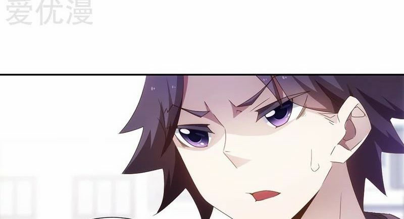 Page 8 of Chapter 62