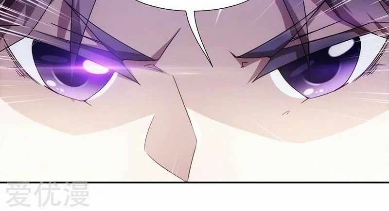 Page 16 of Chapter 62