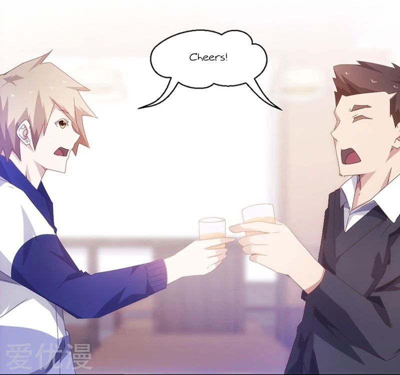 Page 4 of Chapter 65