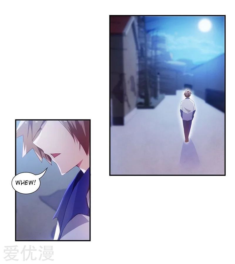 Page 2 of Chapter 67