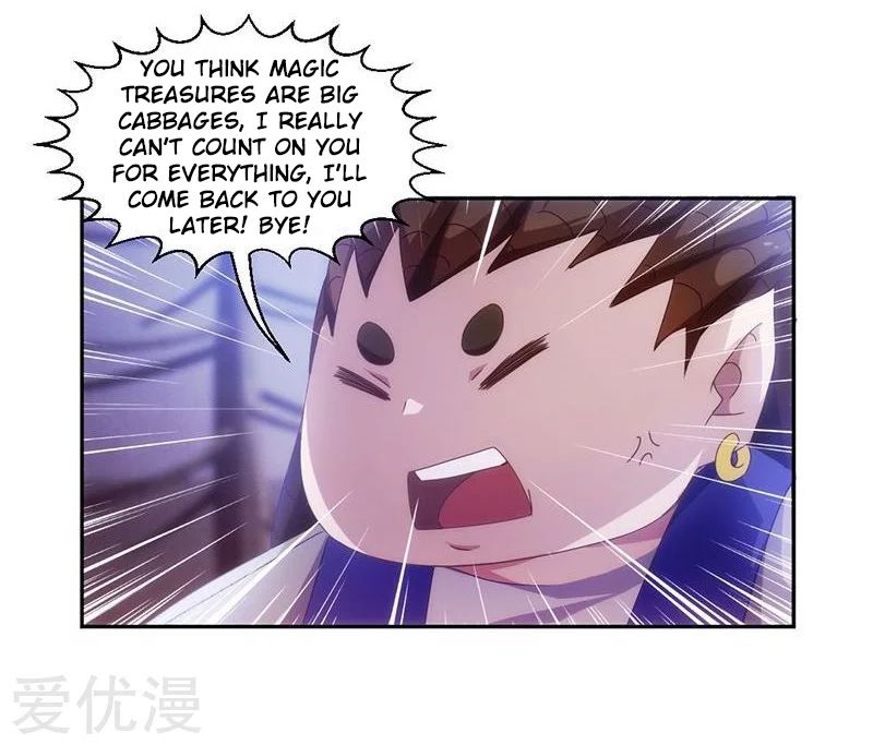 Page 5 of Chapter 70