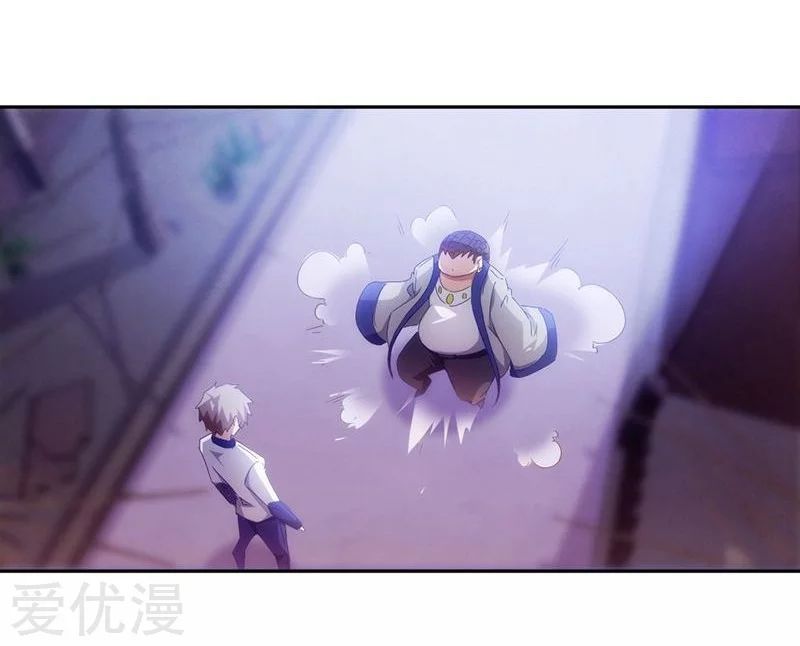 Page 6 of Chapter 70