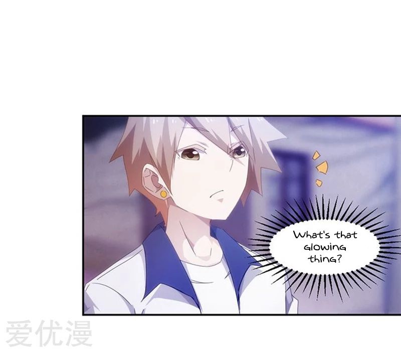 Page 2 of Chapter 71