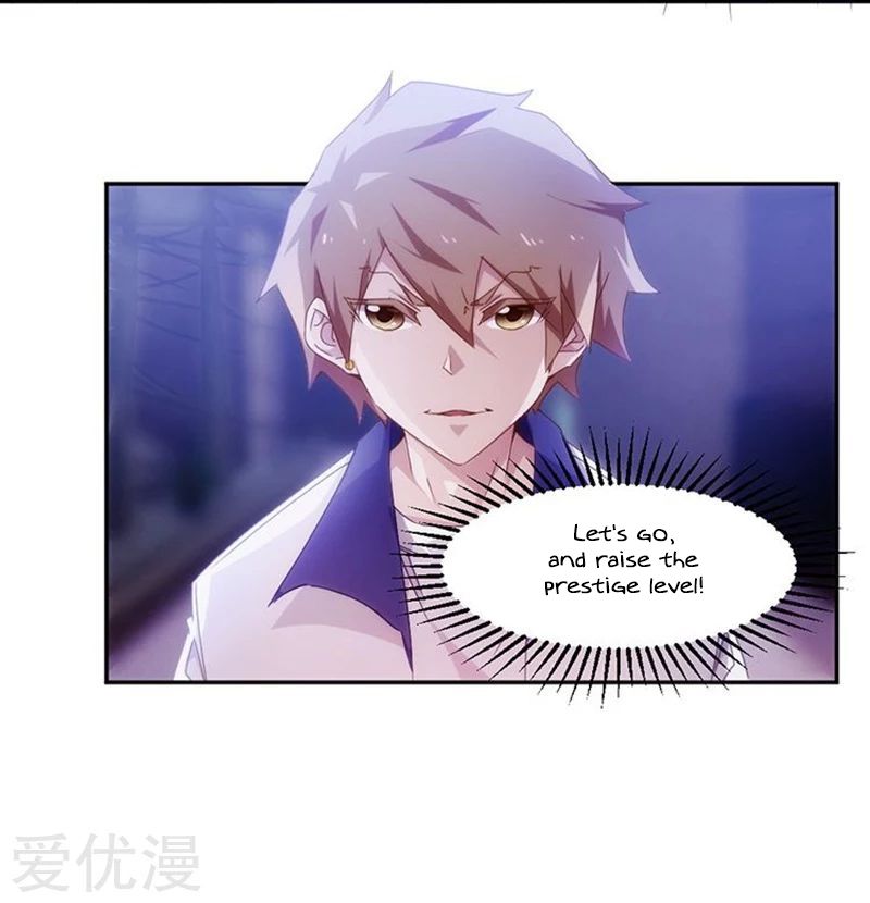 Page 11 of Chapter 71