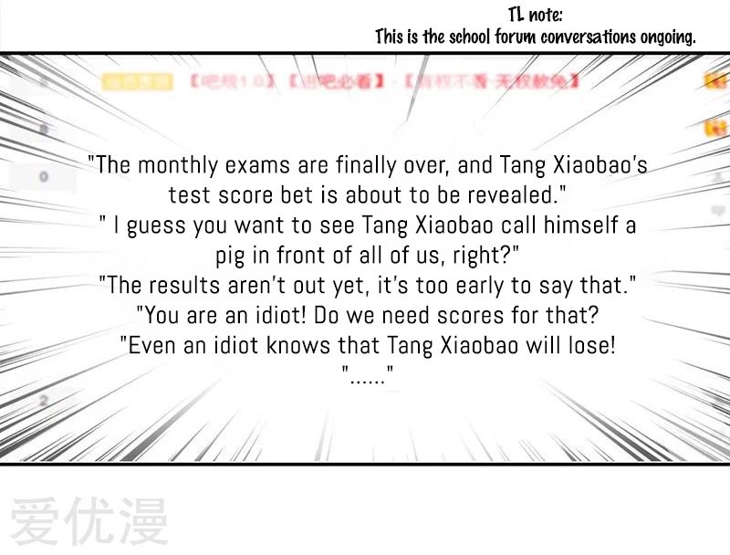 Page 2 of Chapter 73