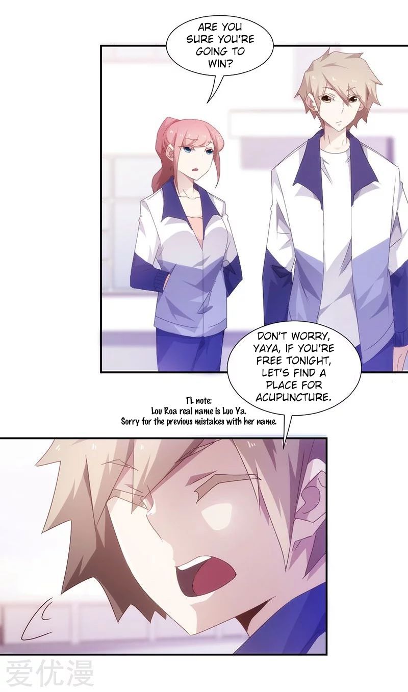 Page 7 of Chapter 73