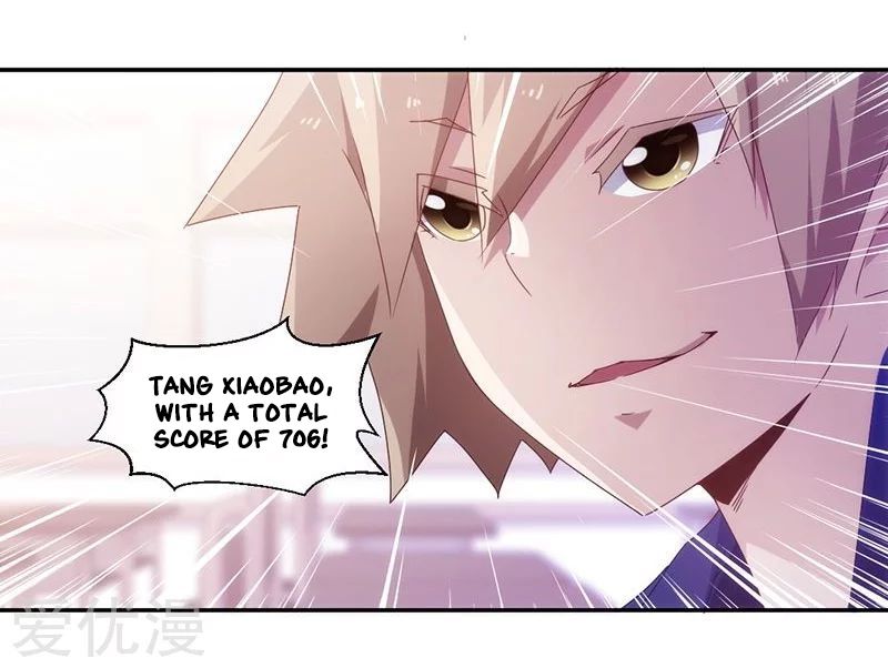 Page 10 of Chapter 73