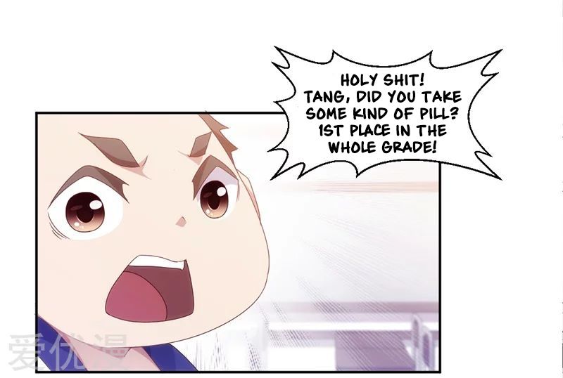 Page 3 of Chapter 74