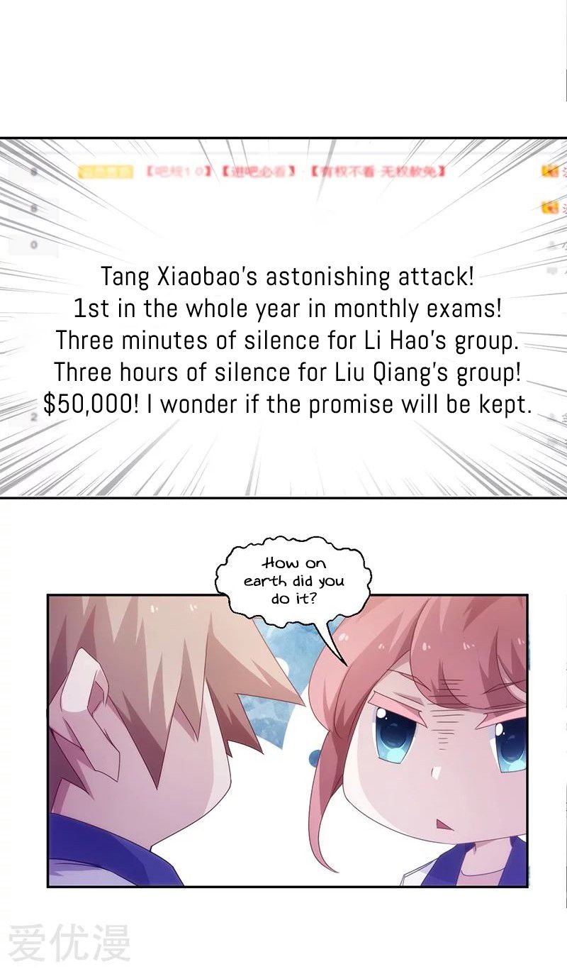 Page 5 of Chapter 74