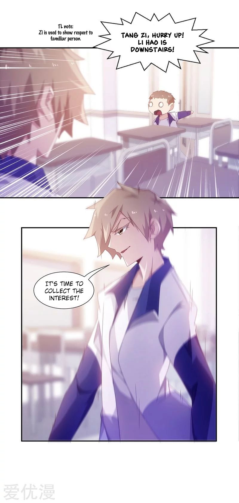 Page 8 of Chapter 74