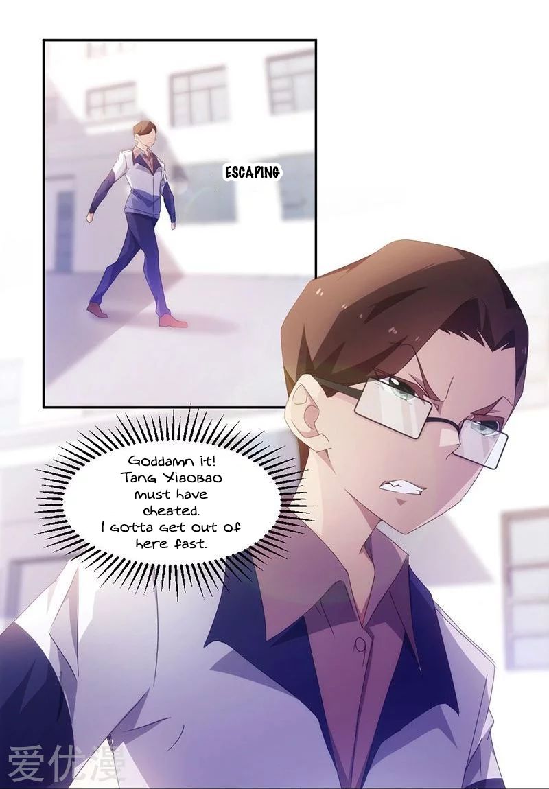 Page 2 of Chapter 75
