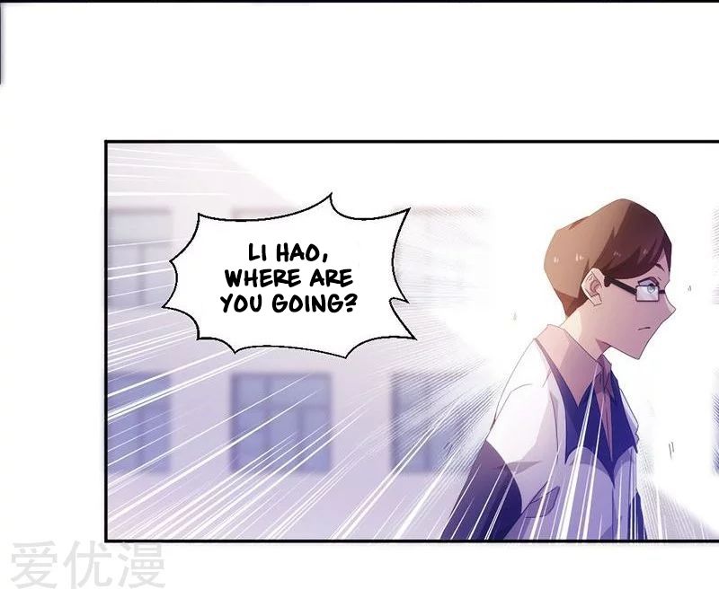 Page 3 of Chapter 75