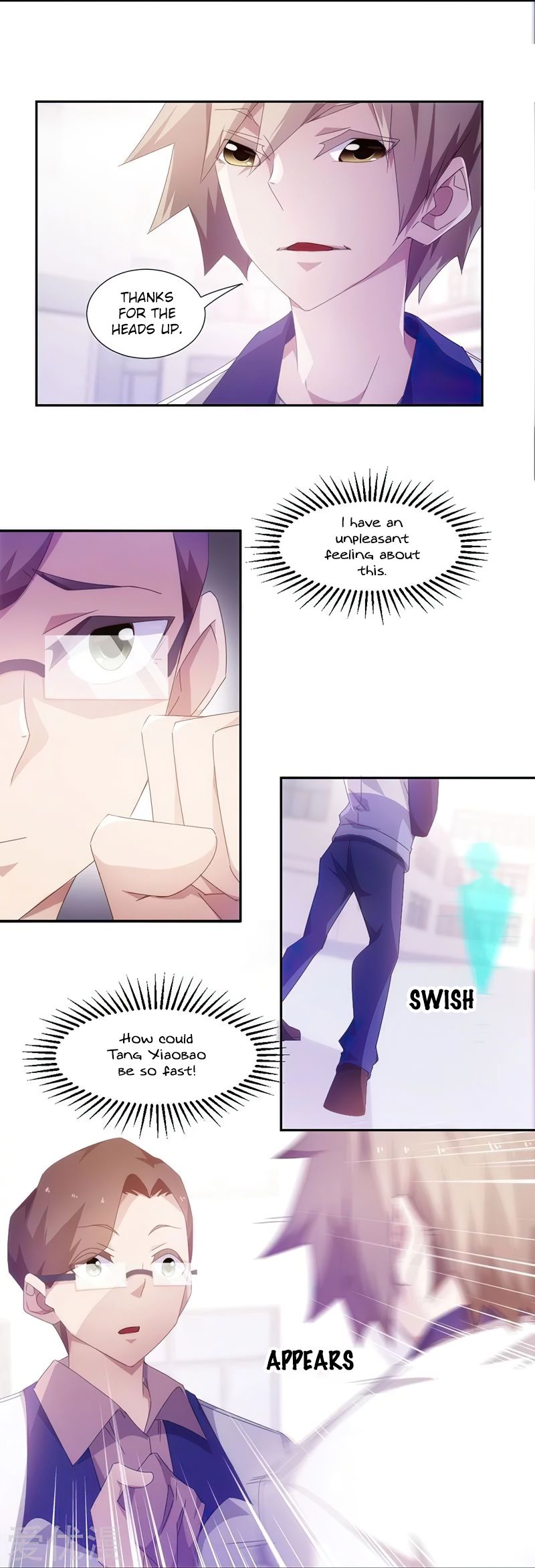 Page 3 of Chapter 76