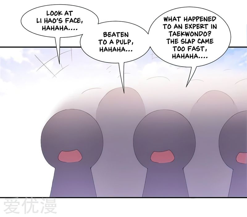 Page 5 of Chapter 76