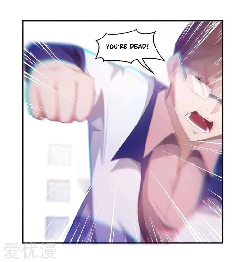 Page 6 of Chapter 76