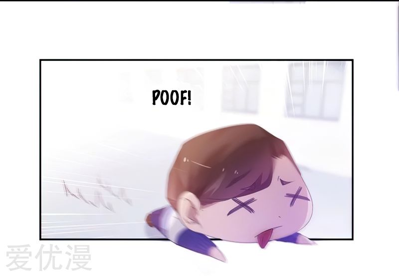 Page 8 of Chapter 76