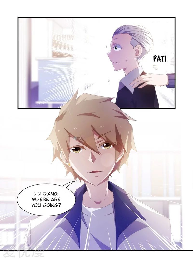 Page 7 of Chapter 77