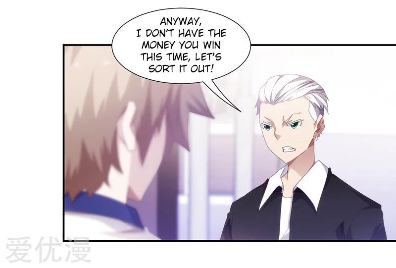 Page 3 of Chapter 78