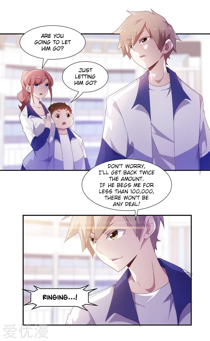 Page 7 of Chapter 78