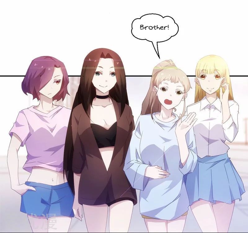 Page 3 of Chapter 79