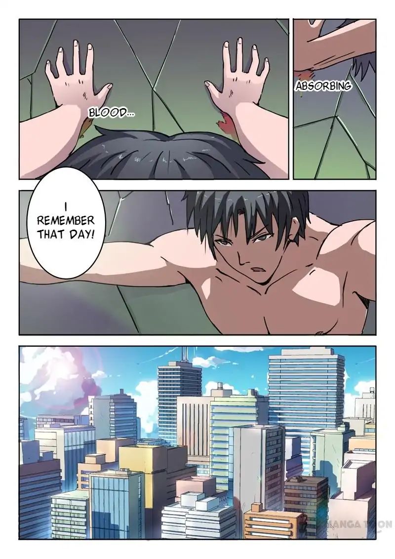 Page 3 of Chapter 1