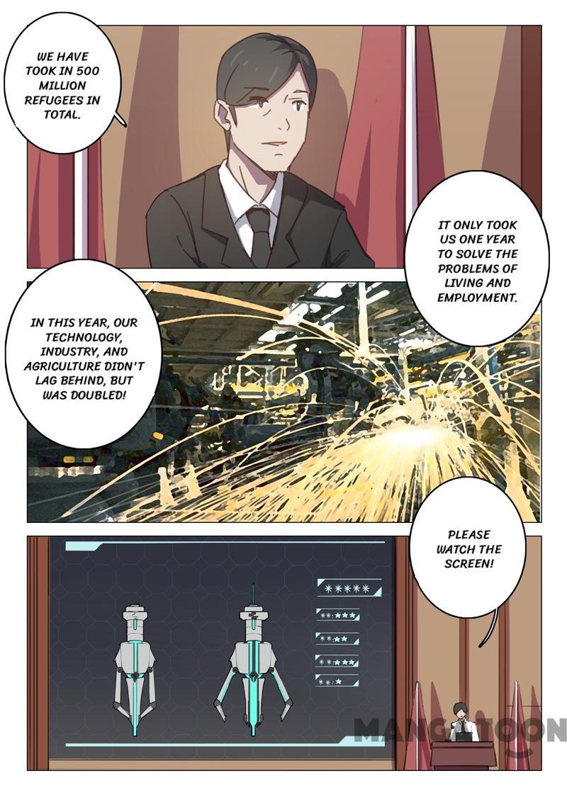 Page 8 of Chapter 100