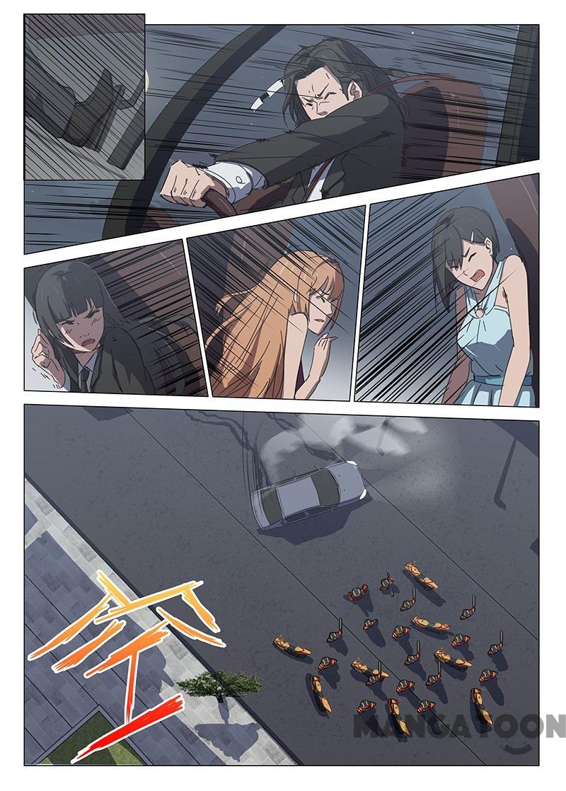 Page 4 of Chapter 103
