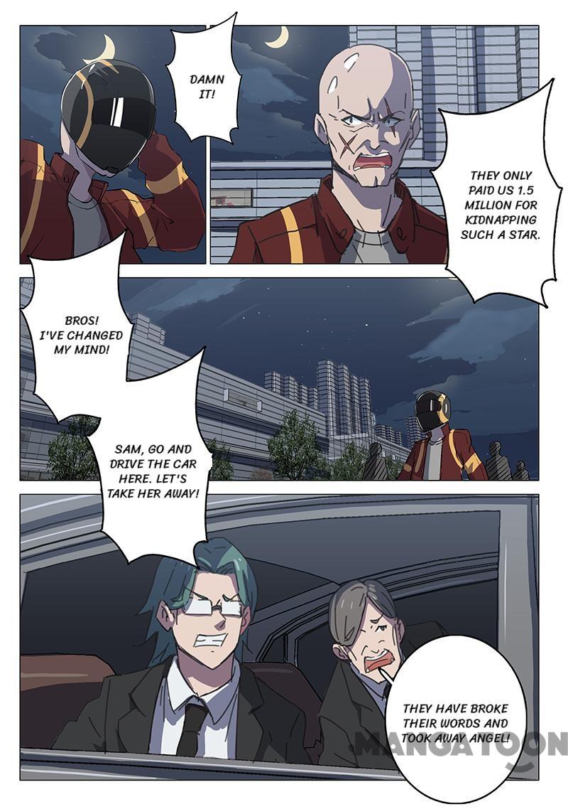 Page 7 of Chapter 103