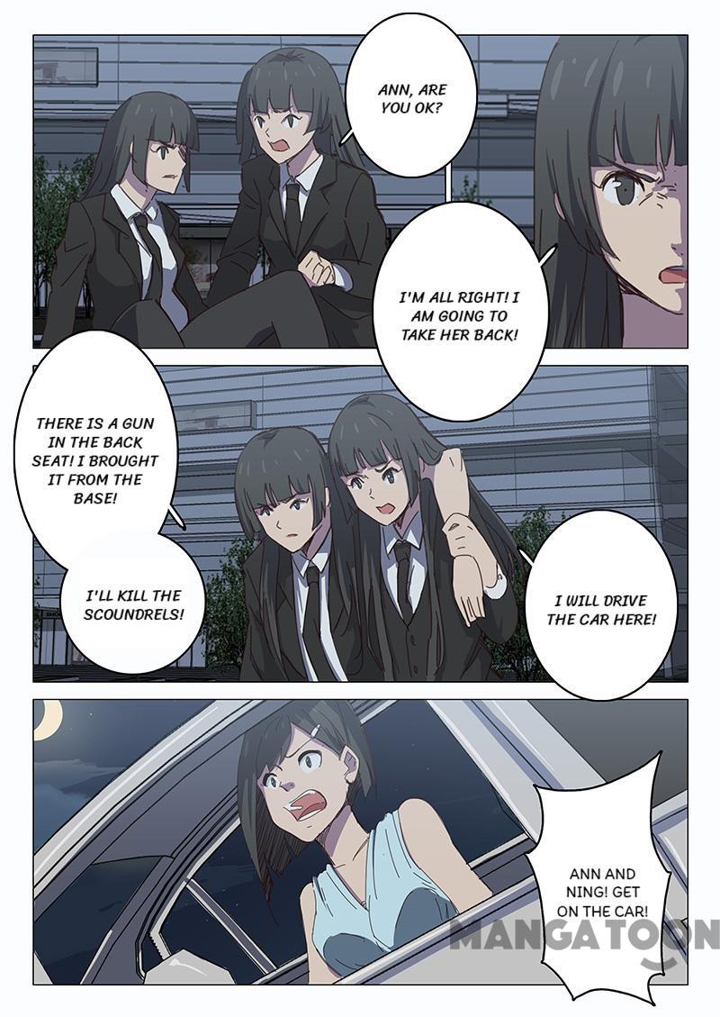 Page 8 of Chapter 103