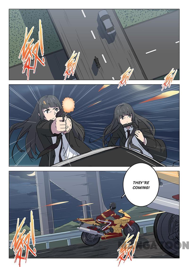 Page 1 of Chapter 104